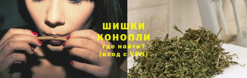 hydra сайт  Адыгейск  Бошки марихуана White Widow 